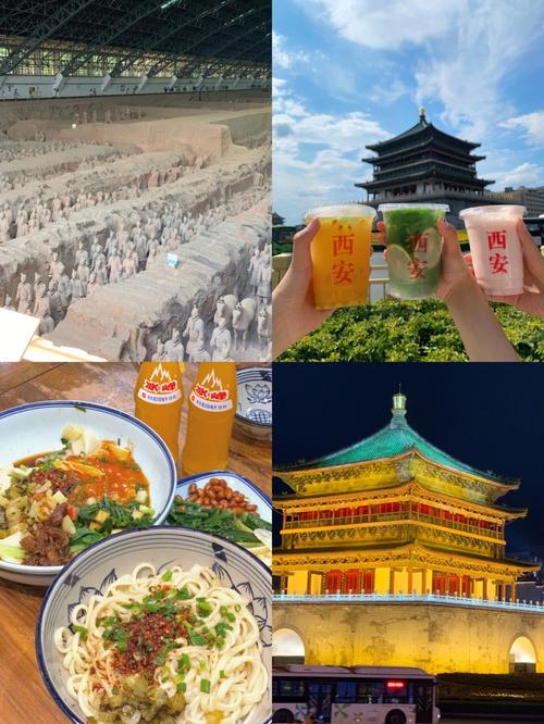 西安旅游攻略四天三夜自由行路线,西安自由行四天三晚攻略