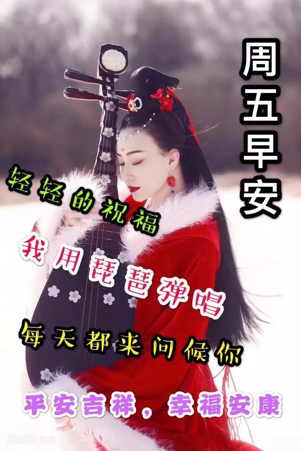 2022年最火的早安语录,早安心语最新正能量经典文案