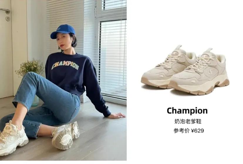 运动鞋女生必备百搭款明星同款,今年流行明星同款休闲鞋