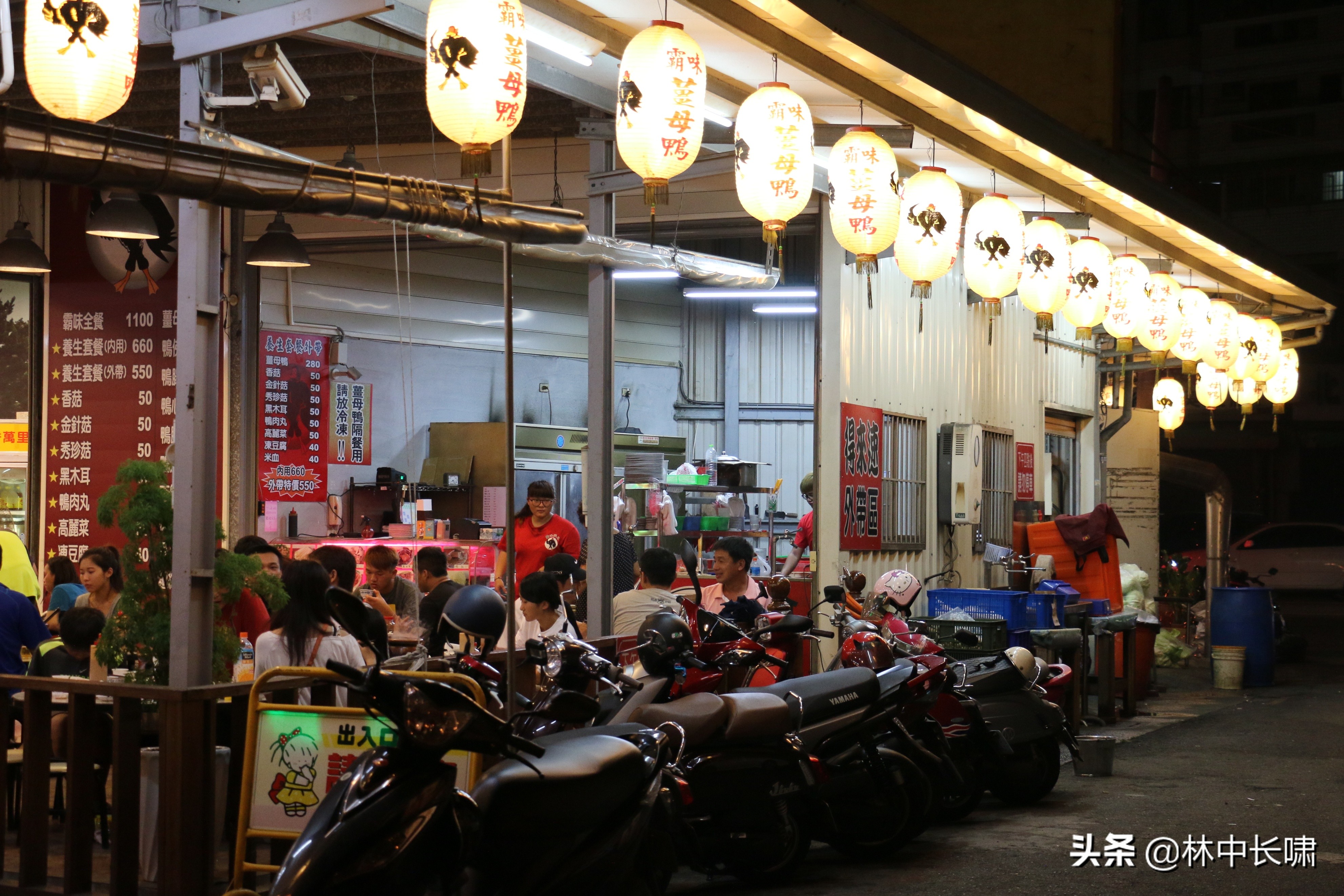 日月潭的茶叶蛋,正宗日月潭香菇茶叶蛋