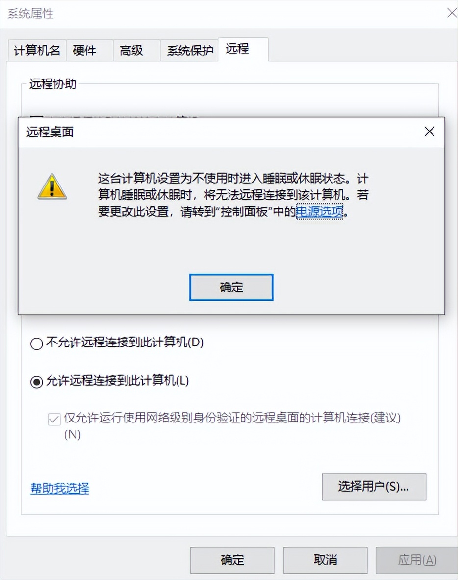 两台电脑，如何同时共用一个显示器办公?