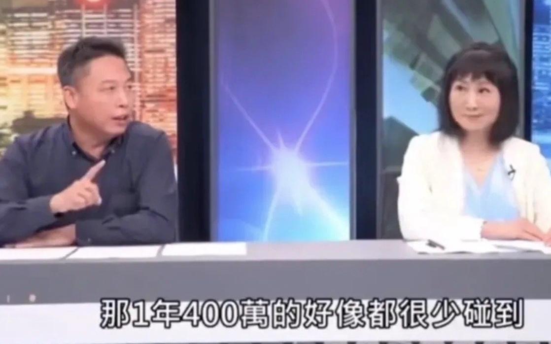 汪小菲与大s二审官司结局,大s汪小菲离婚疑云背后3点分析