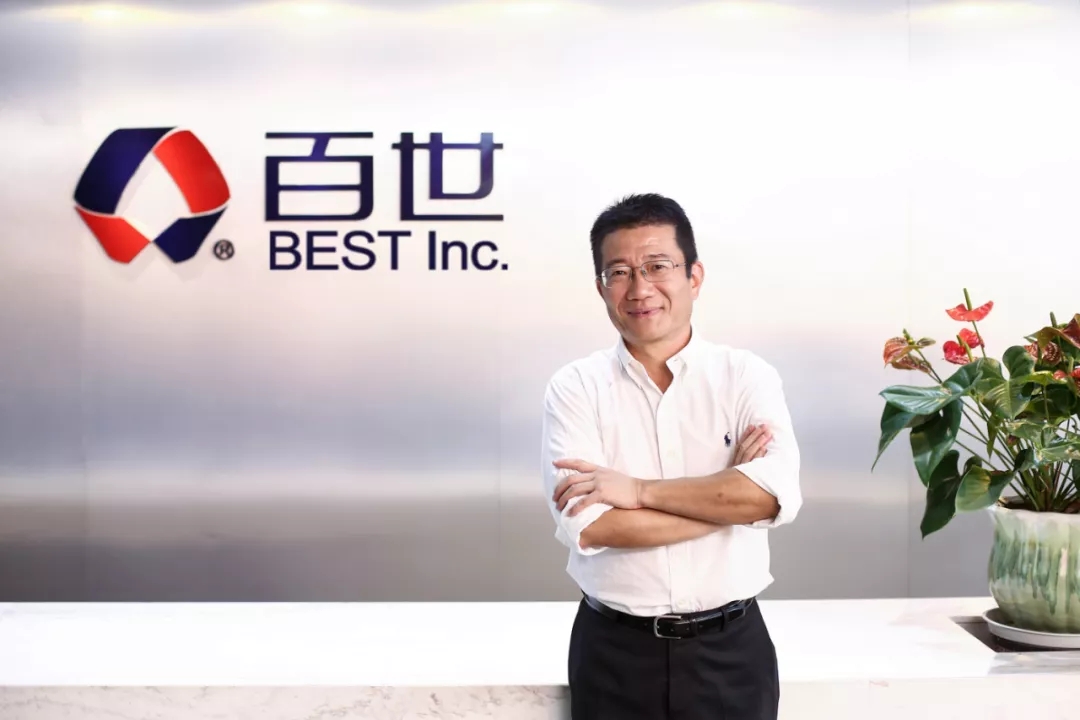 百世集团业绩,百世集团未来走势