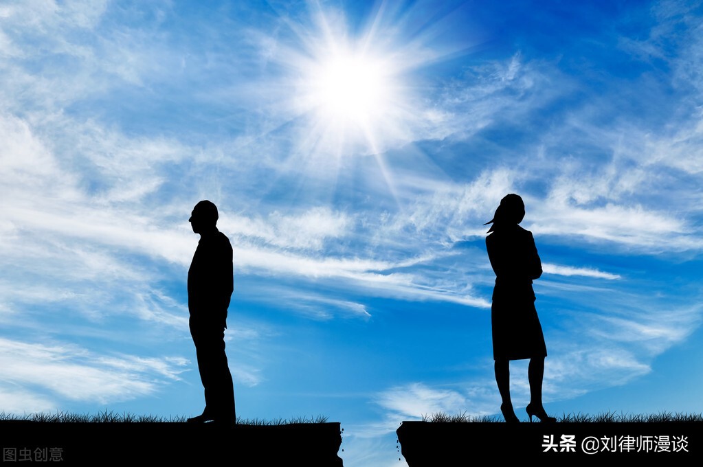 前夫私自登录前妻QQ邮箱查看开房记录,需要承担什么法律责任