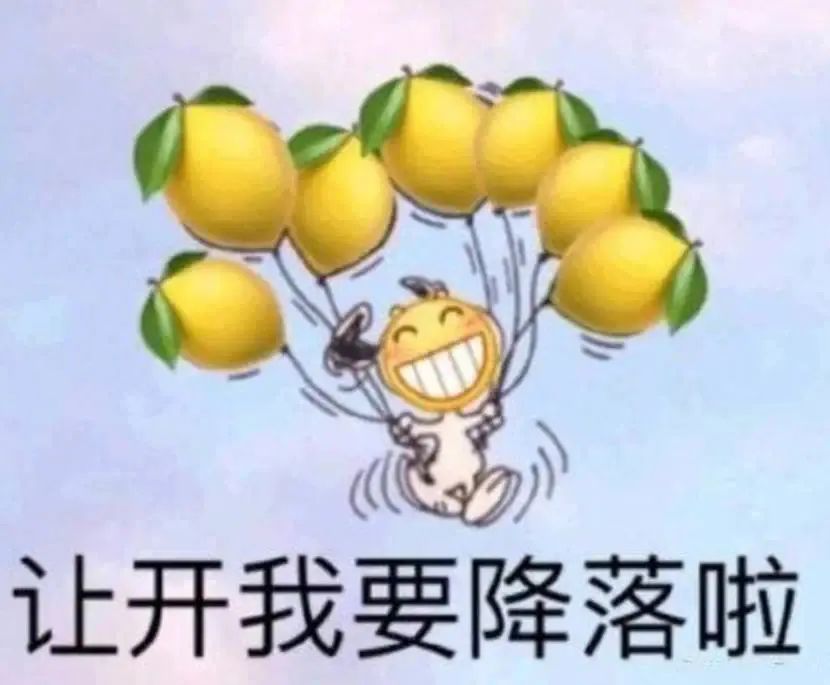 租房找一楼是不是不太好,租房到最高层的弊端