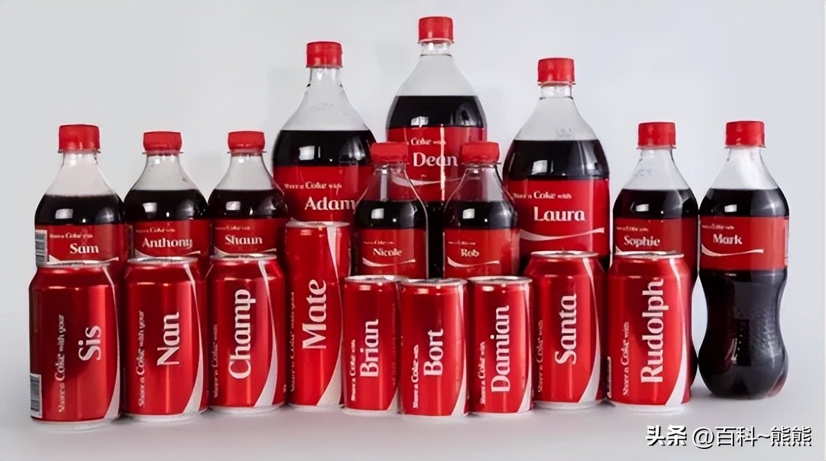 可口可乐会所,可口可乐自助售卖