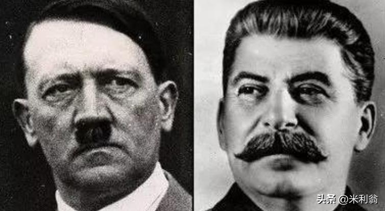 他们携手瓜分波兰，建立集中营，为何斯大林和希特勒的风评不同？
