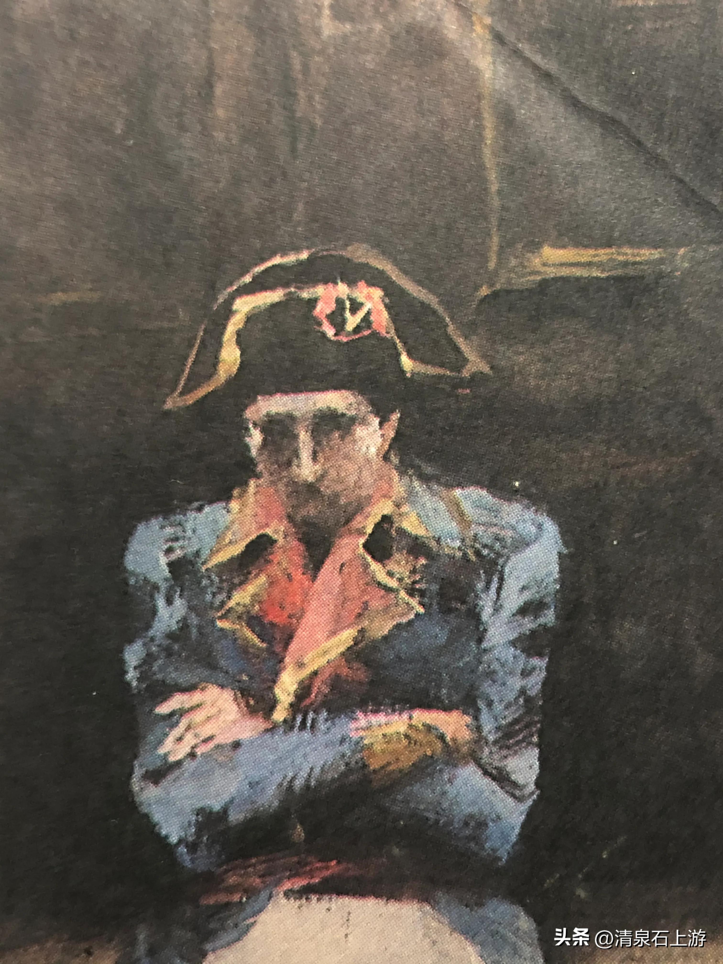 笑画笑话楹联轶闻之《向拿破仑求婚的人》