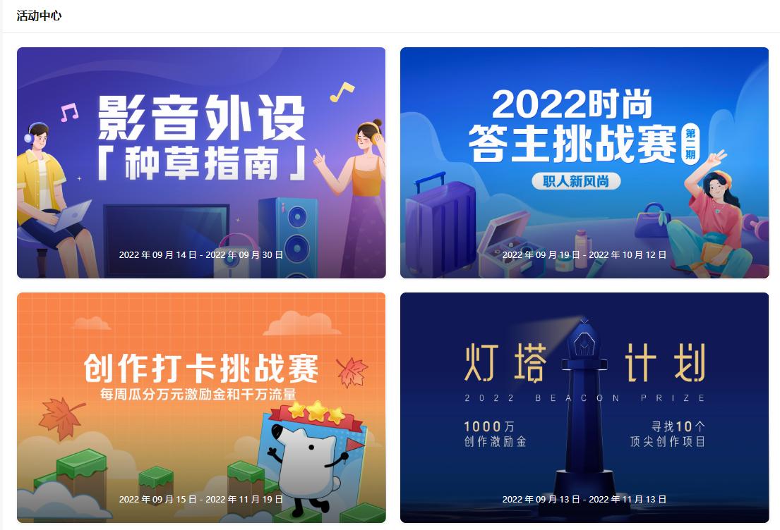 学生怎样作文投稿赚稿费,中学生写作文怎样赚稿费