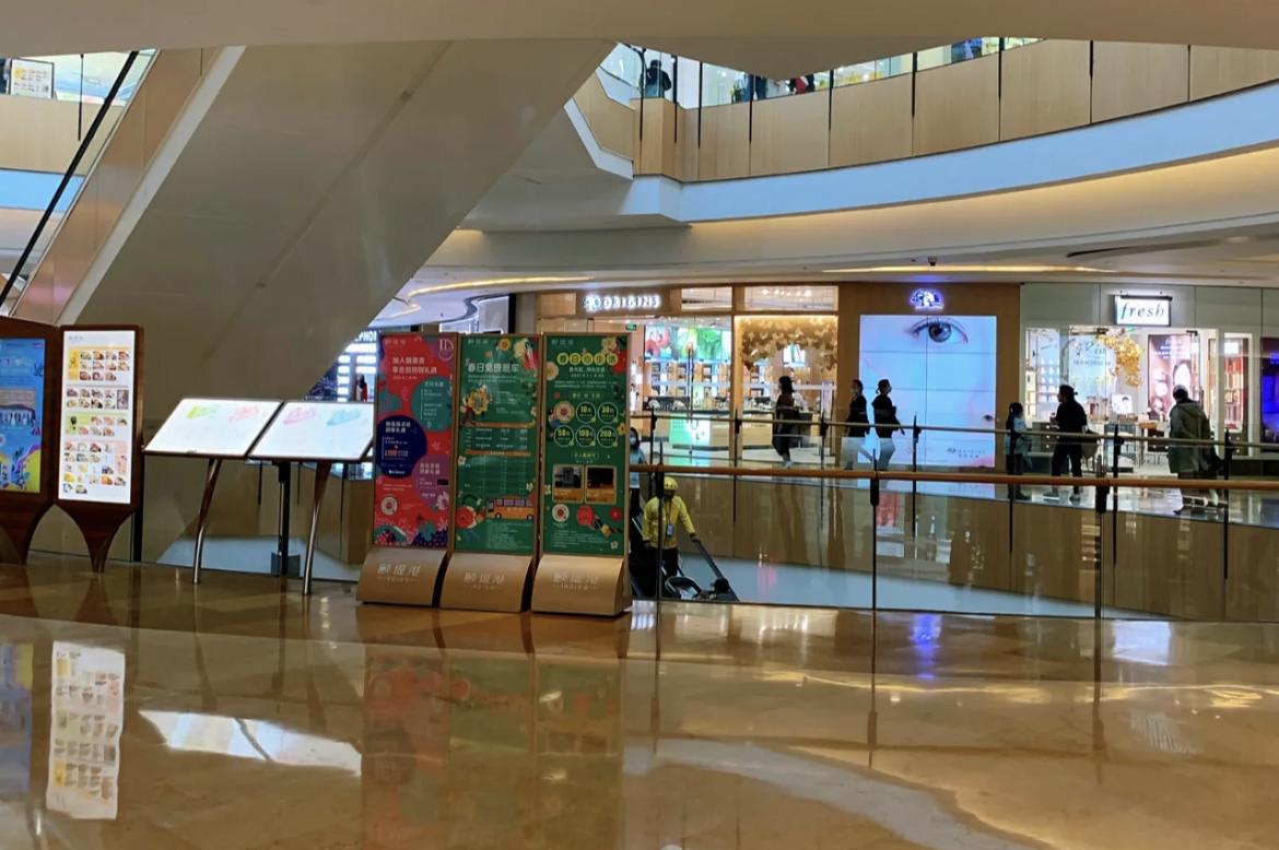 北京名牌折扣商场在哪里,北京必去的十大商场