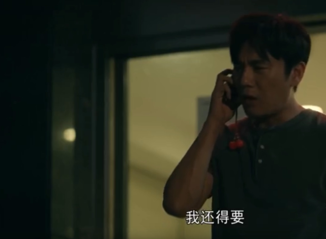 亲爱的小孩谢天华第几集出现,亲爱的小孩禾禾和谢天华