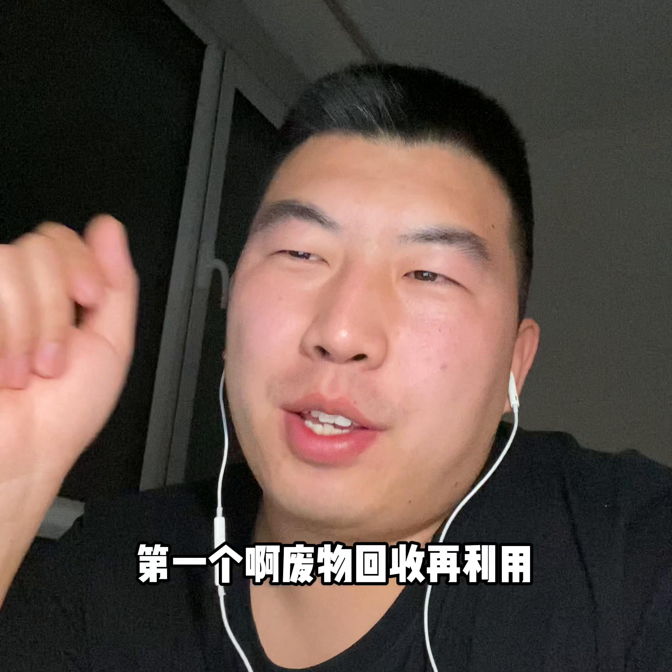 学习不就是为了更好的玩耍么？#我的生活日记