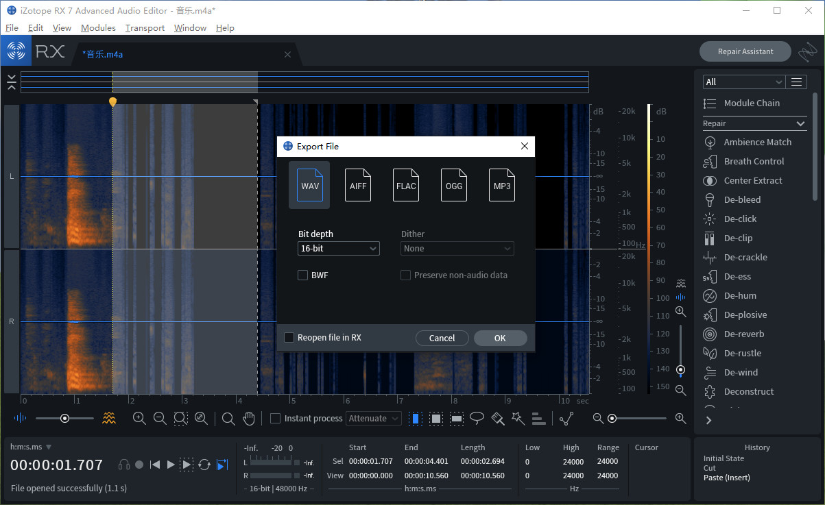 如何识别音频转文字教程,音频格式转换为什么转换不全