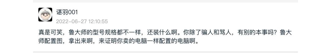 闲鱼上买二手笔记本电脑怎么样,闲鱼买二手笔记本电脑注意什么