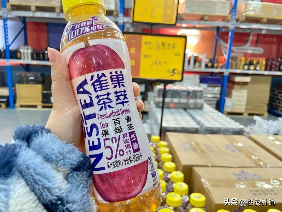 西安临期商品批发市场,西安超大型批发市场省钱扫货攻略