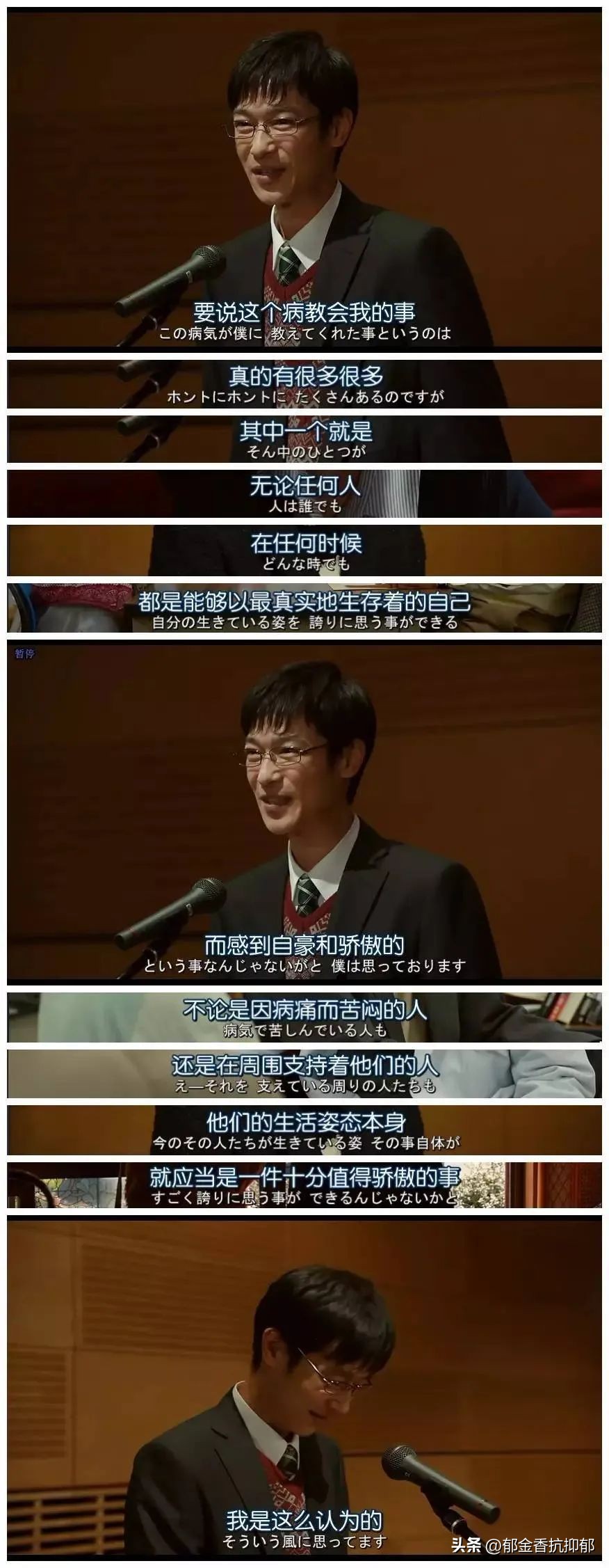 人到中年我依然觉得孤独,人到中年快抑郁了正常吗