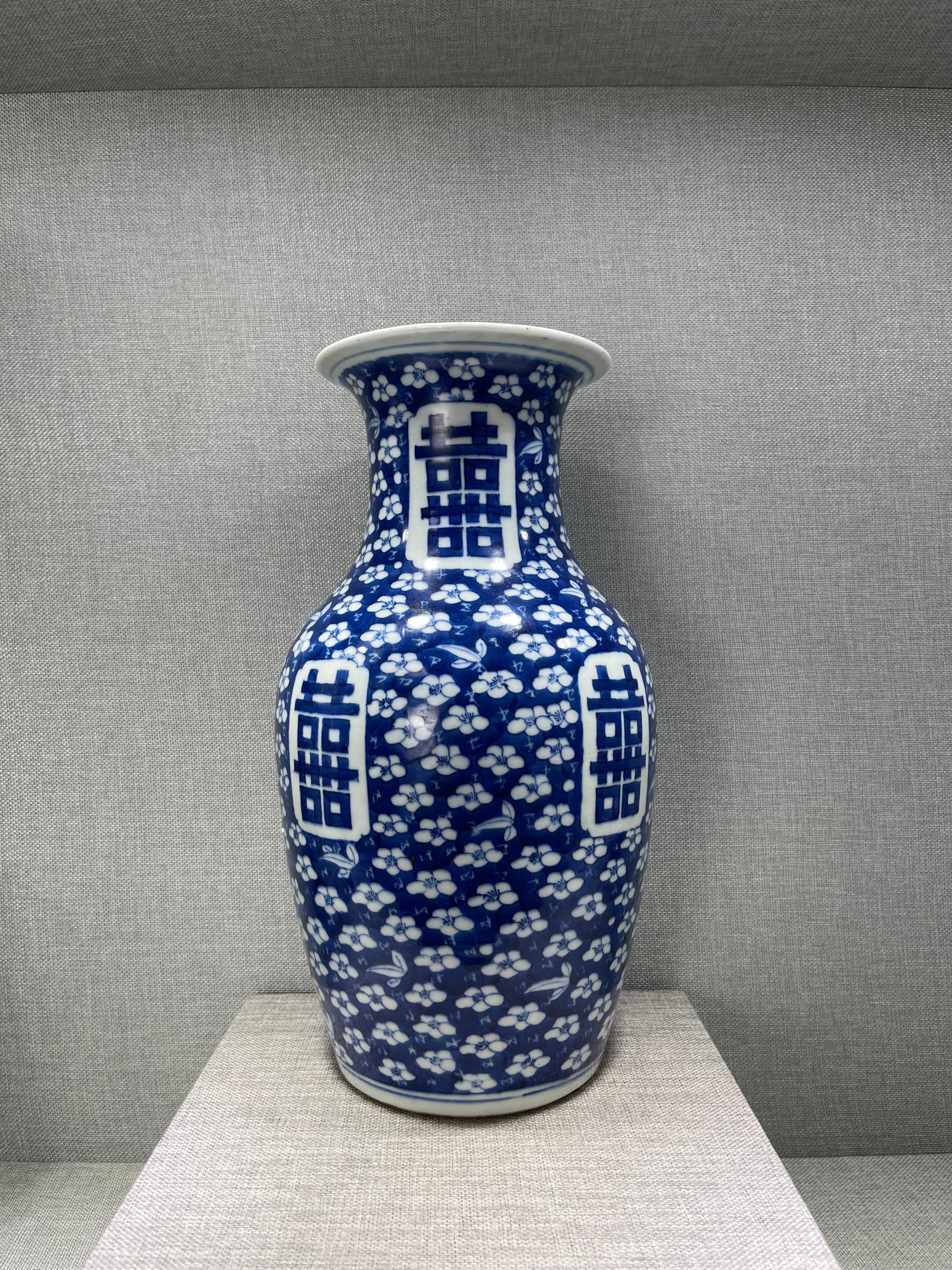 清冰梅瓷器,冰梅瓷器有没有官窑款式