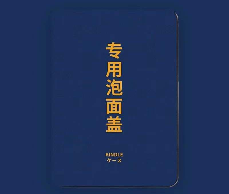 2022年你还敢买苹果手机吗,2022年你还想买燃油车吗