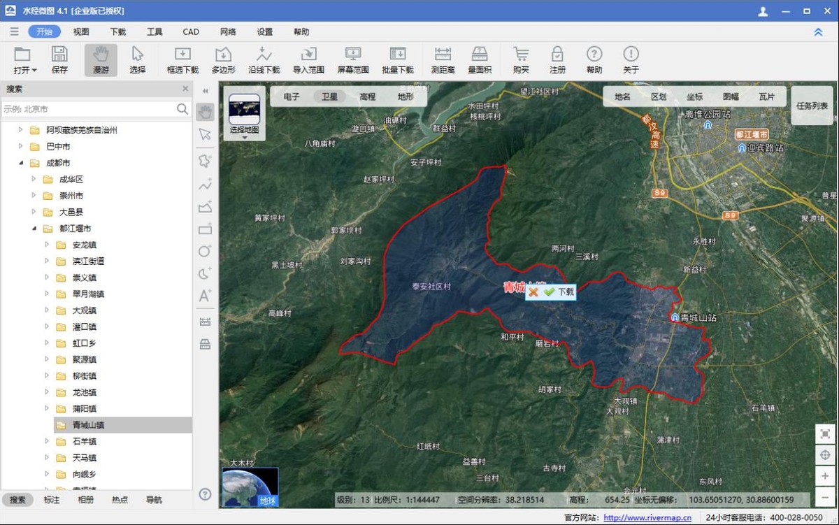 如何将行政区划地图进行填色,如何用行政区划裁剪地图