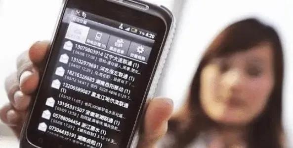 浏览不良网站有什么风险,手机浏览过不良网站会影响手机吗