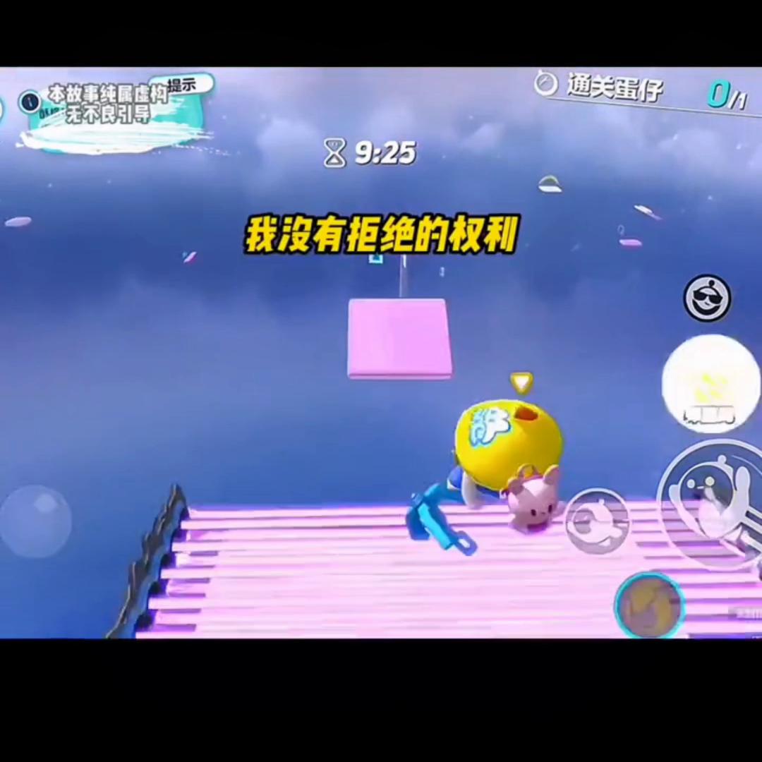 今日推文你是我的劫亦是我的药,今日宜忌小说推文