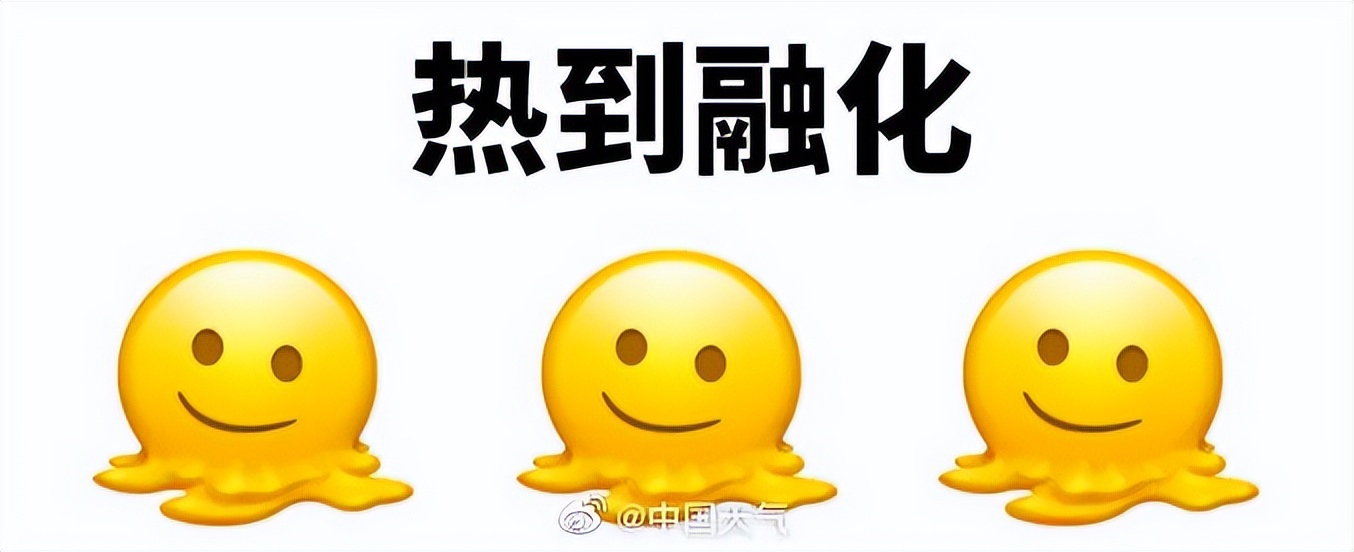 天津天气雷暴预警发布最新,天津局地有雷暴大风或冰雹