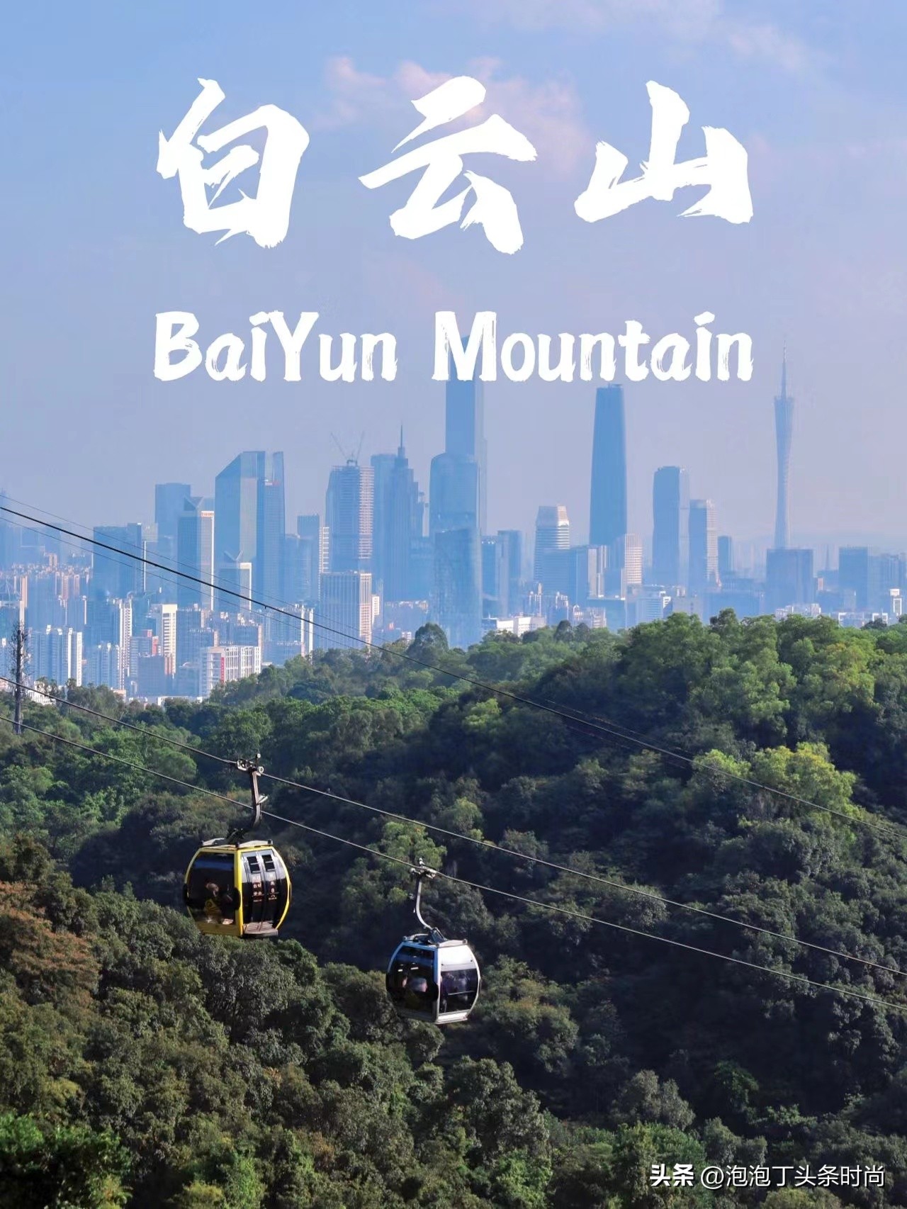 广东省汕头市最美旅游景点有哪些,汕头景点收藏榜