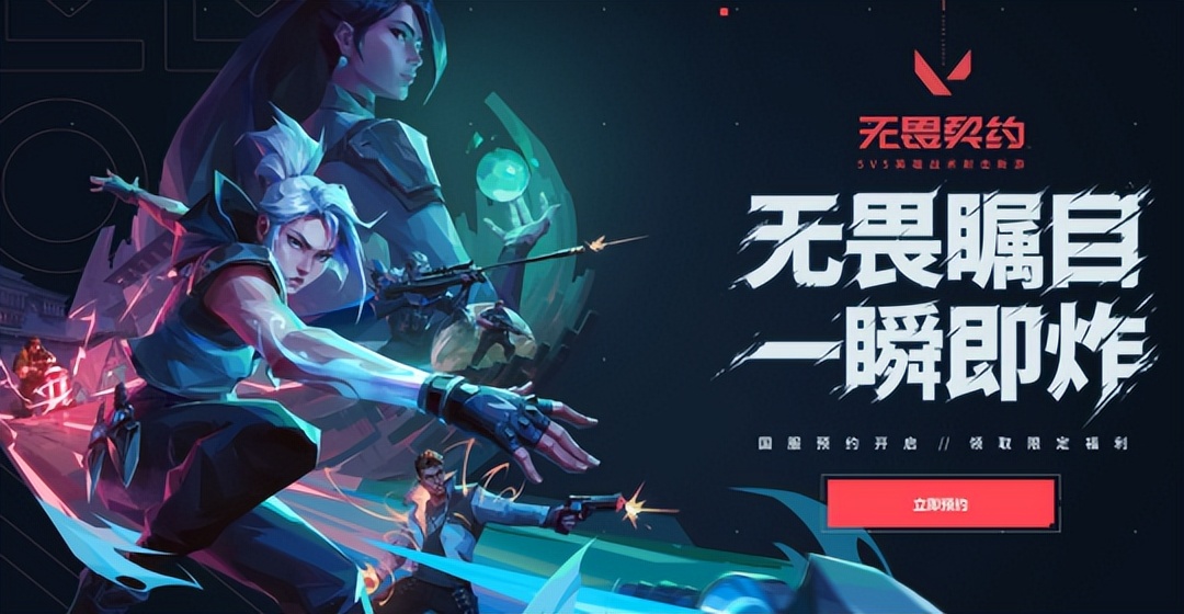 逆水寒手游赛季四选二,逆水寒手游公测七天新手攻略