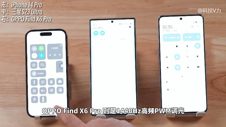 国产手机屏幕和三星的差距在哪里,苹果手机与三星手机谁的屏幕更好