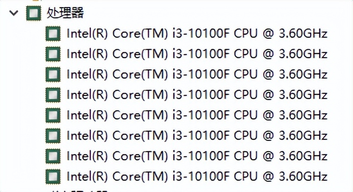 一般家庭用电脑配置,更新自己电脑的配件