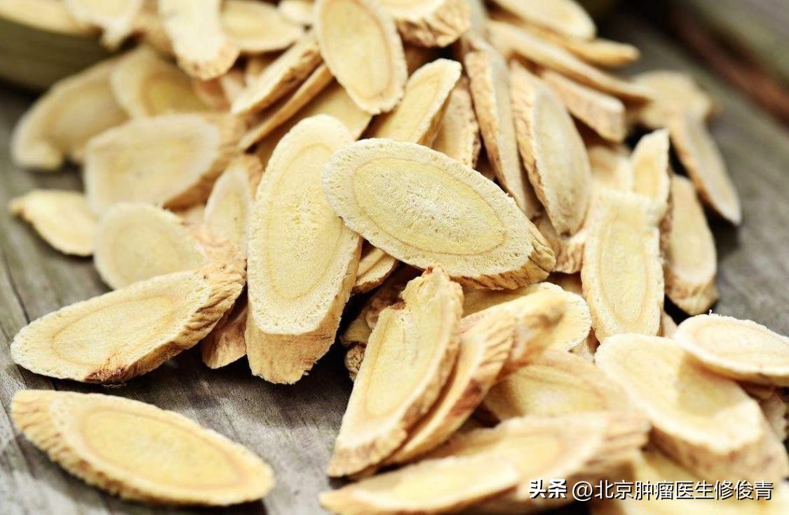 胃部淋巴瘤中医怎么治疗,胃淋巴瘤的中药疗法