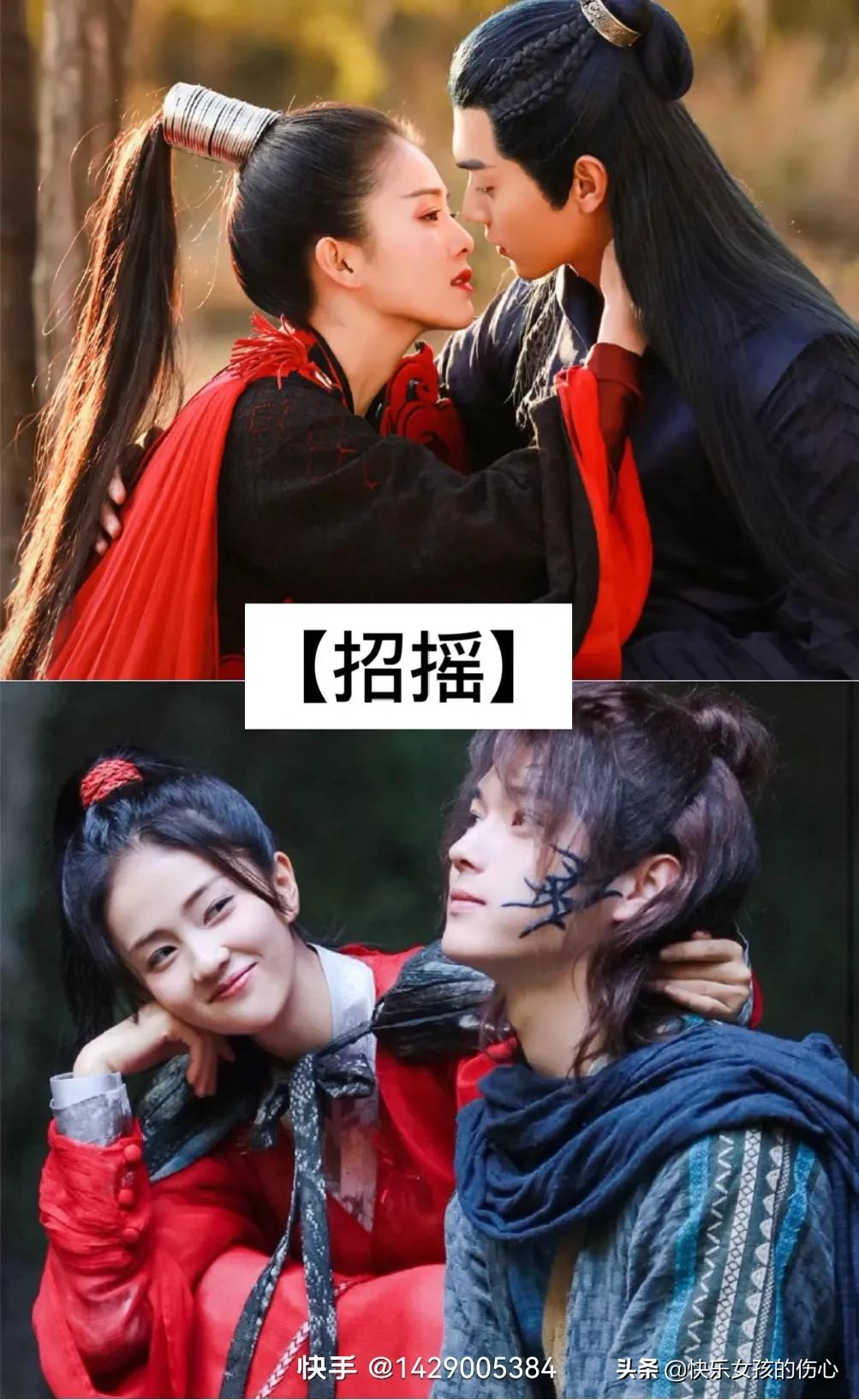 盘点“师徒恋”的五部古装剧,古装剧师徒恋电视剧