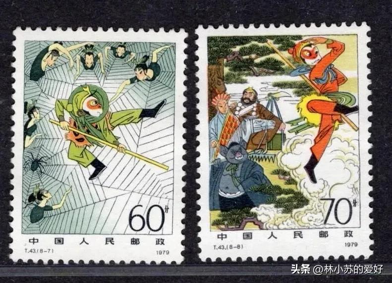 中国邮政西游记邮票珍藏册欣赏,西游记邮票市场价格多少钱