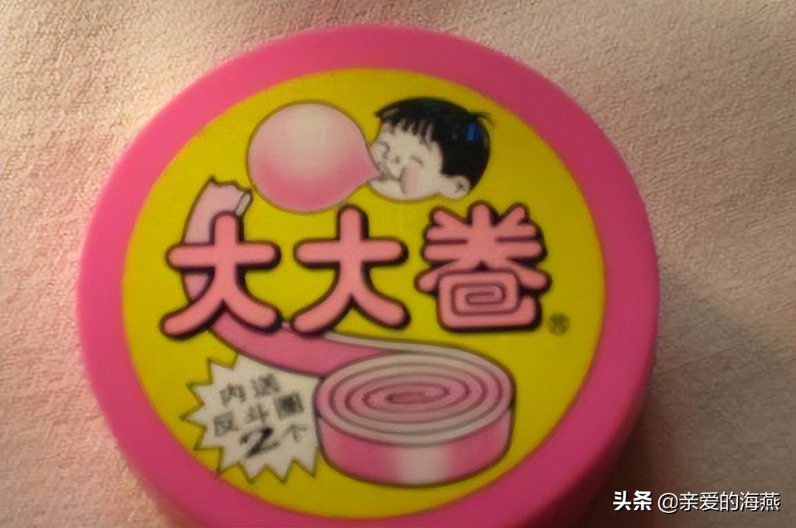 70后童年吃过的零食,8090后小时候吃过的东西