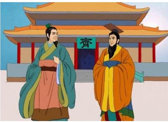 史记齐太公世家周成王,史记齐太公世家主要内容