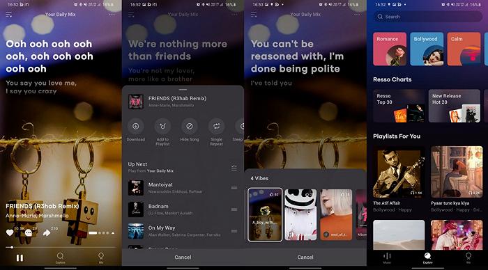抖音的音乐app叫什么,抖音旗下音乐app