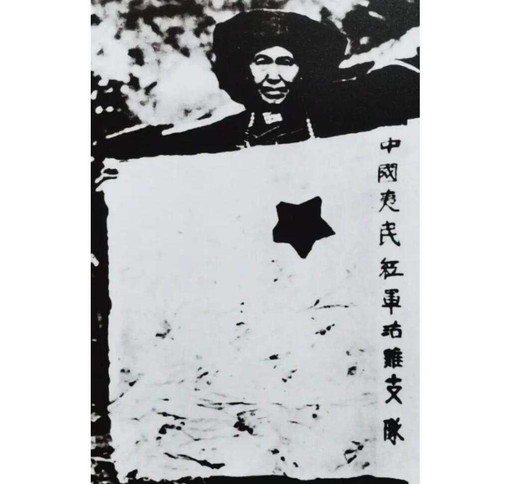 澶璁插皬鍙朵腹鍚庝汉,1955骞村皬鍙朵腹鍚庝汉鐜拌韩