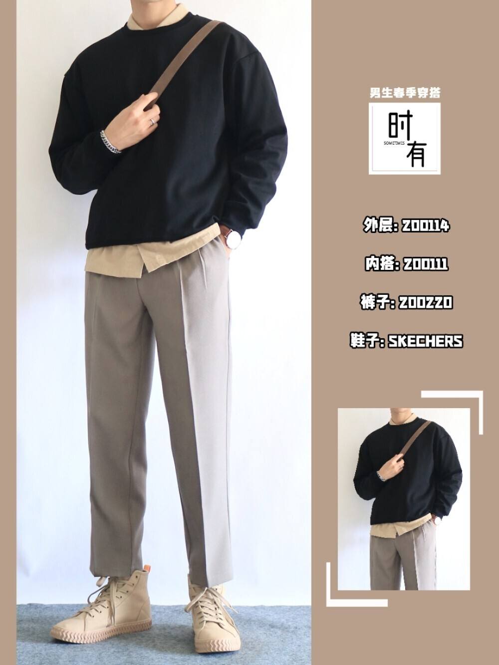 男生如何提高颜值变帅,男生提高脸部颜值