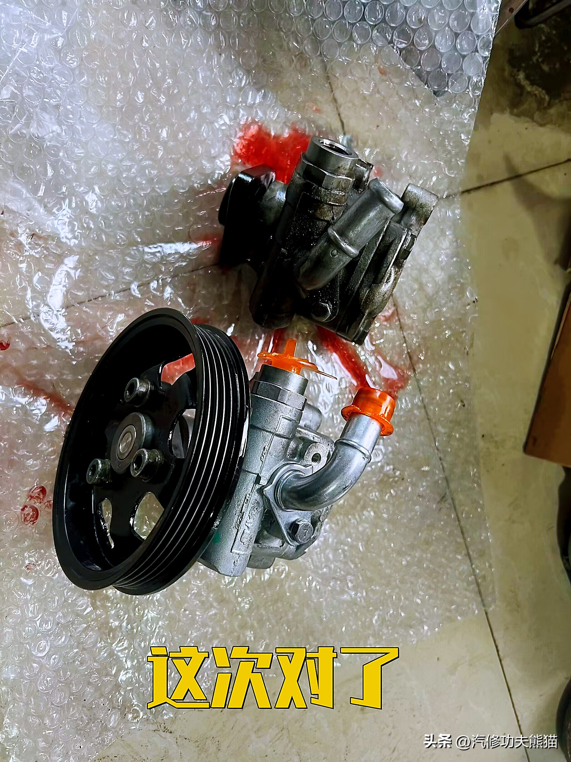 老帕萨特领驭大修后气门断了,老款帕萨特领驭时间怎么调整