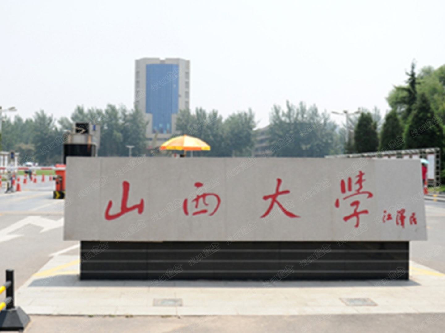 校名改得最差的5所大学,25所即将改名的三所大学