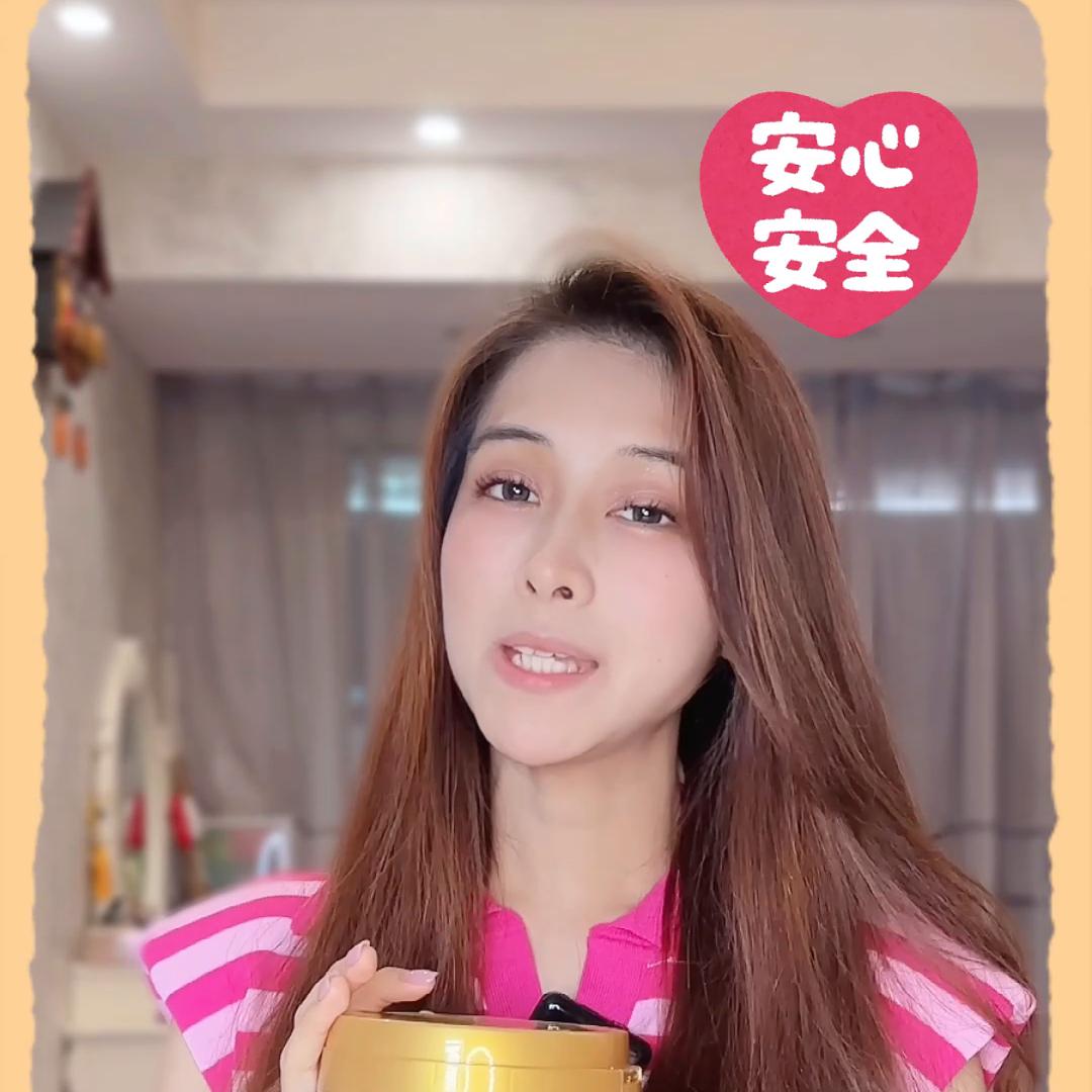 大湾区妈妈的放心之选，高效混合喂养就靠它啦！#美素佳儿...