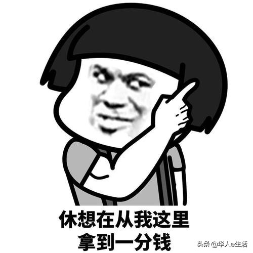 大马省钱秘籍：马来西亚Celcom卡上网、漫游、话费流量超省钱攻略