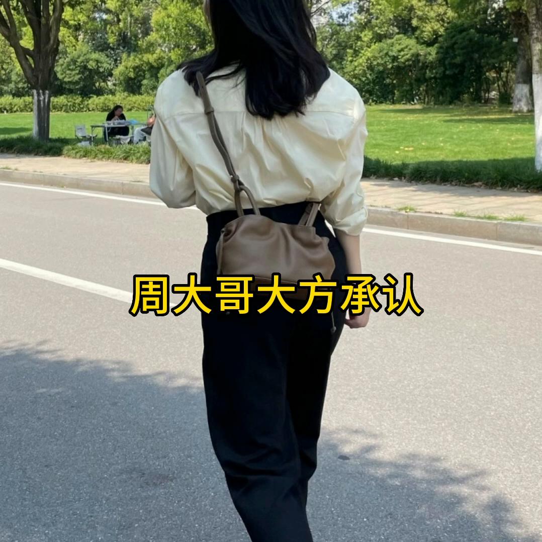 听人间故事品百味人生书,听人间故事品百味人生直播平台