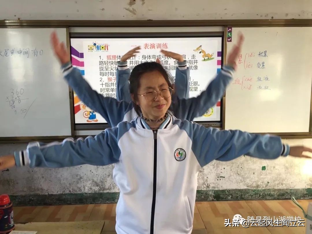 随州烈山高中学生活动,大冶市滨湖学校社团活动展览