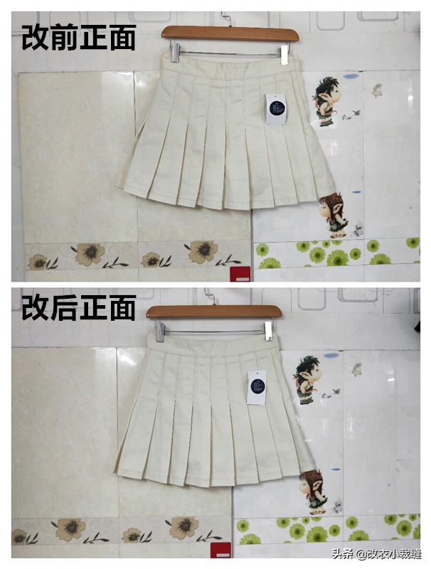 半身裙腰大了怎么改小教程,衣服收腰大了改小妙招不用缝