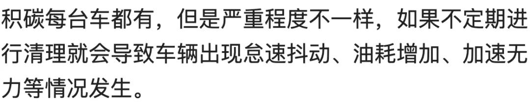 老车翻新修复迈腾b7,老车翻新修复迈腾