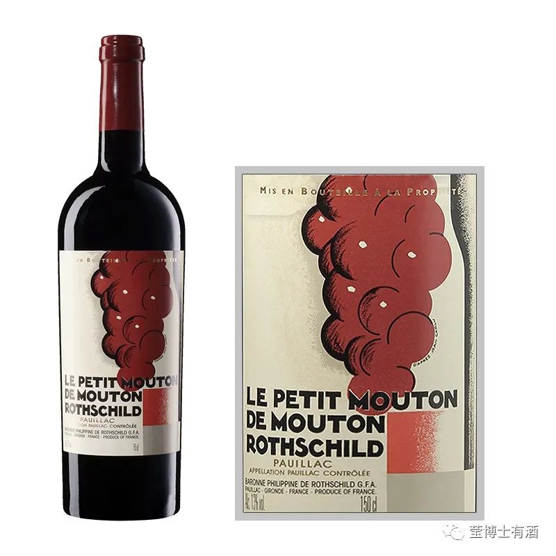 名酒副牌是什么意思,名酒为什么不能退