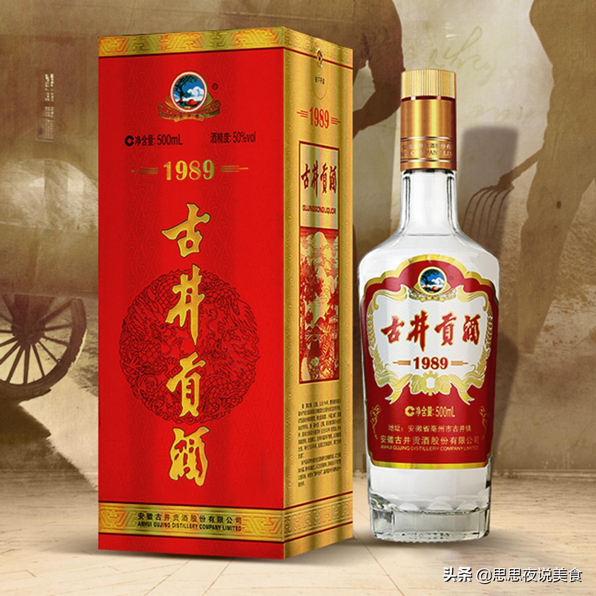 一个月工资买几瓶茅台,一个月工资就四千多还能不能干了