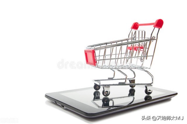 帮亲戚买东西亲戚多给钱,亲戚买东西三不插手