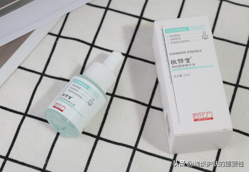 护肤品是否温和，选择适合自己的方法有哪些？